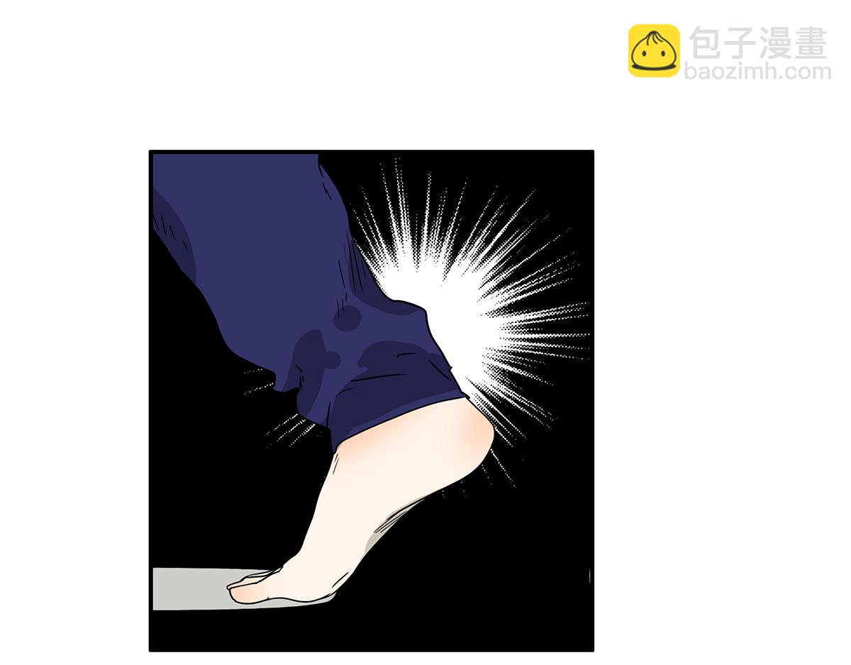 142话-宠坏(1/2)-第146话