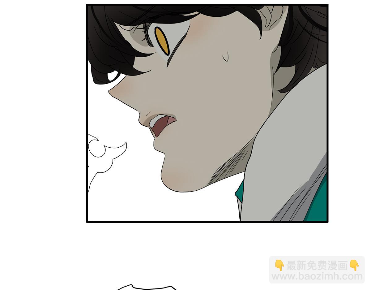 142话-宠坏(1/2)-第146话