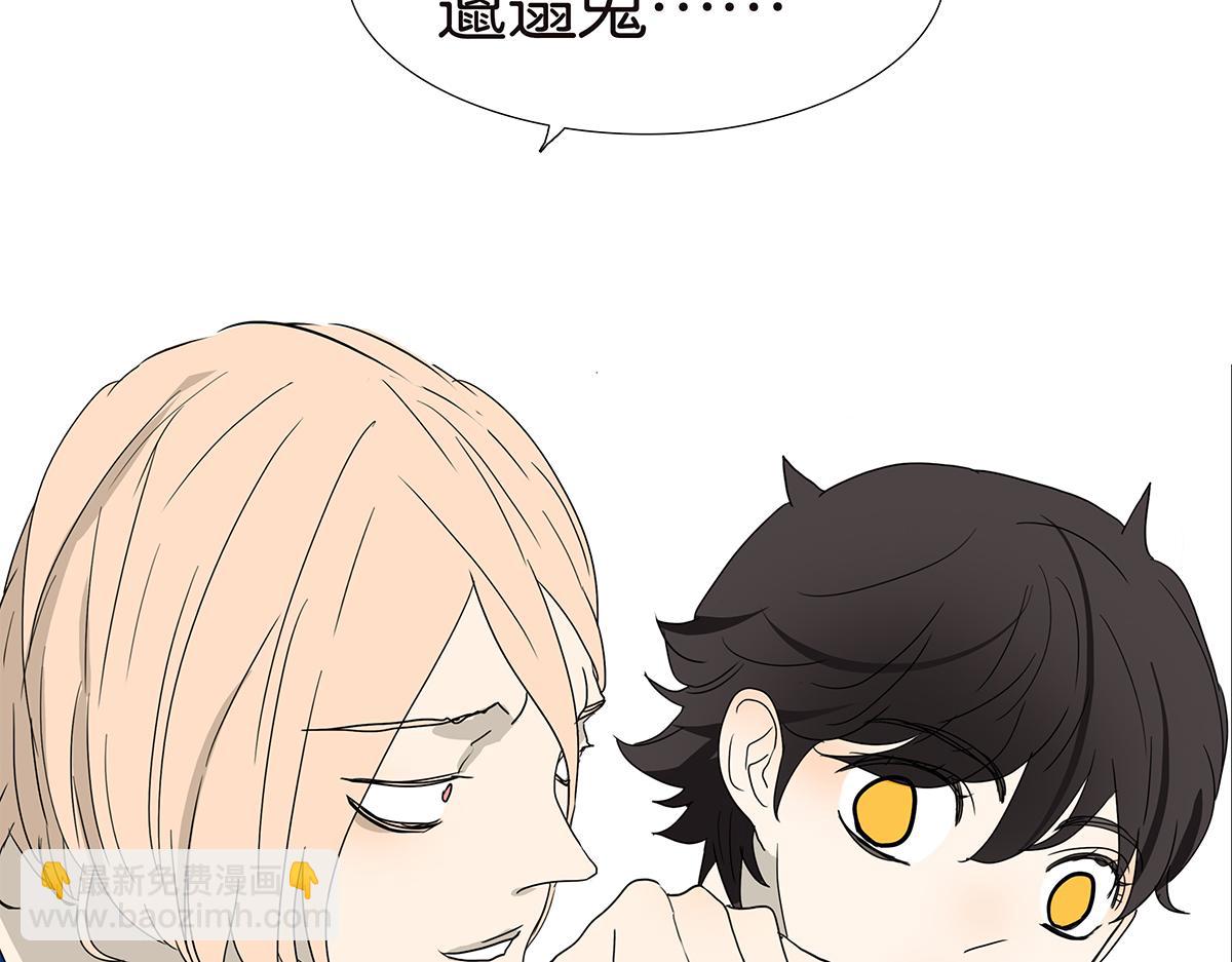 144话-为什么生气(1/2)-第148话