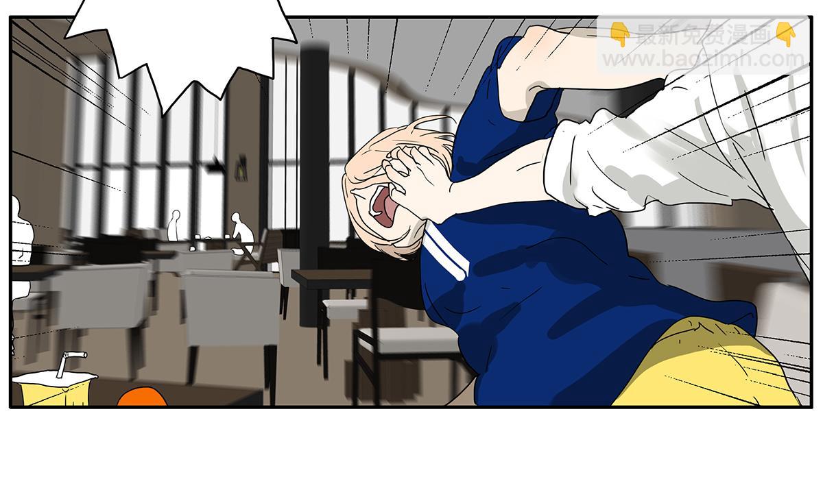 144话-为什么生气(1/2)-第148话