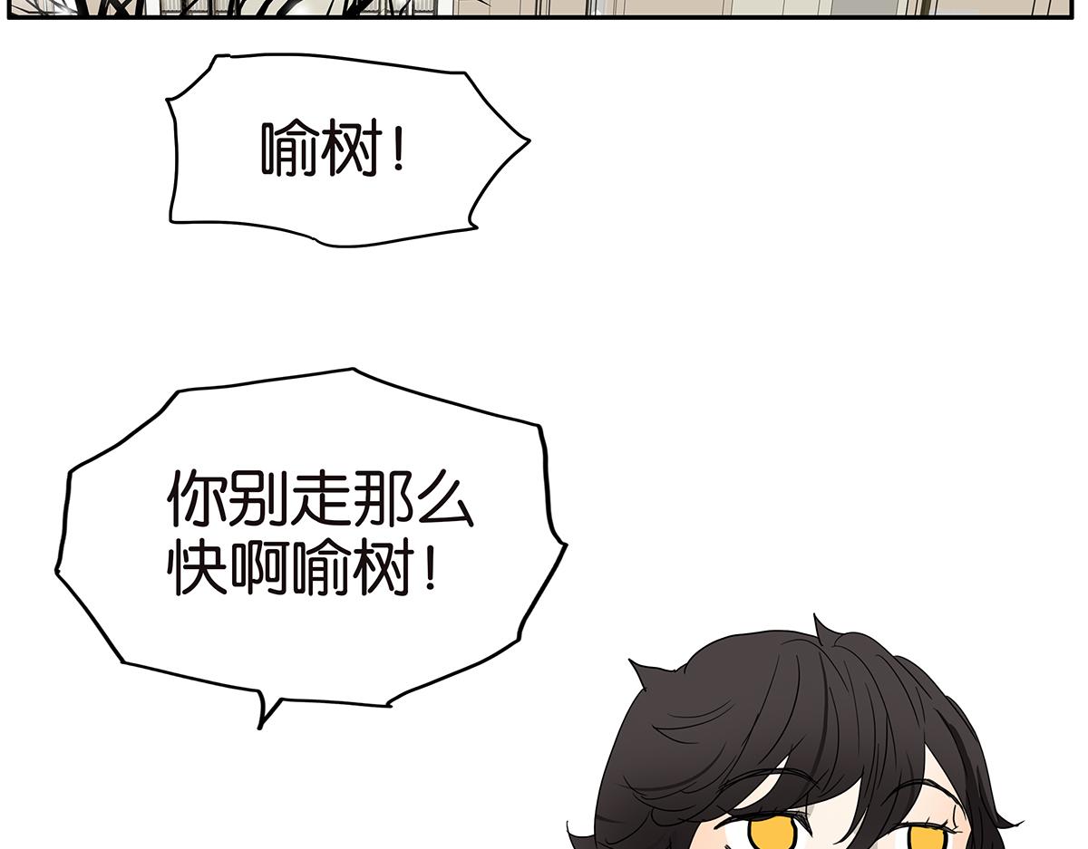 144话-为什么生气(1/2)-第148话