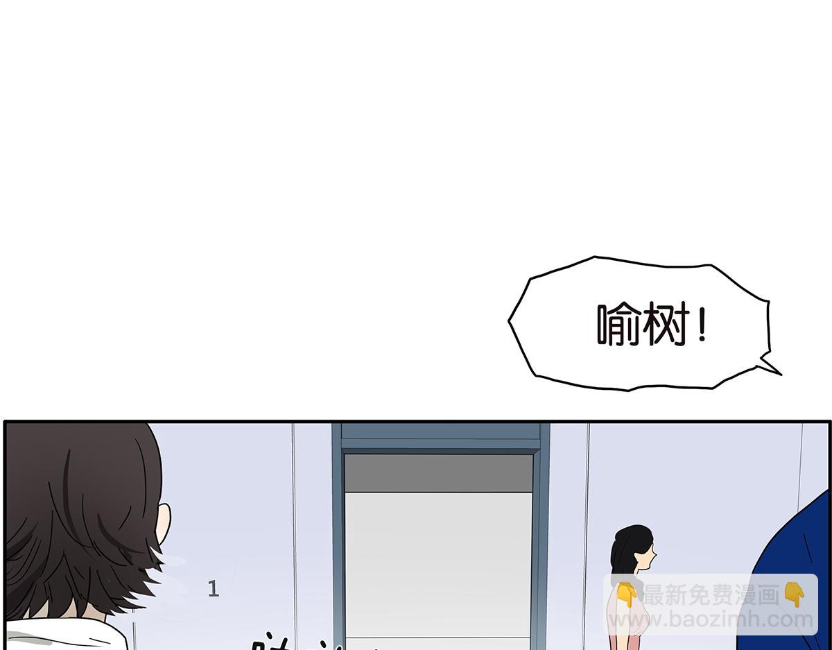 144话-为什么生气(1/2)-第148话