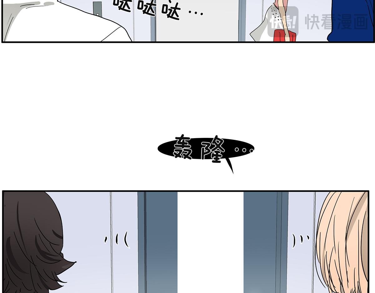 144话-为什么生气(1/2)-第148话