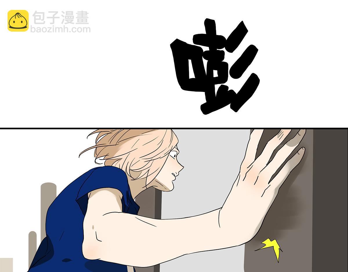 144话-为什么生气(1/2)-第148话