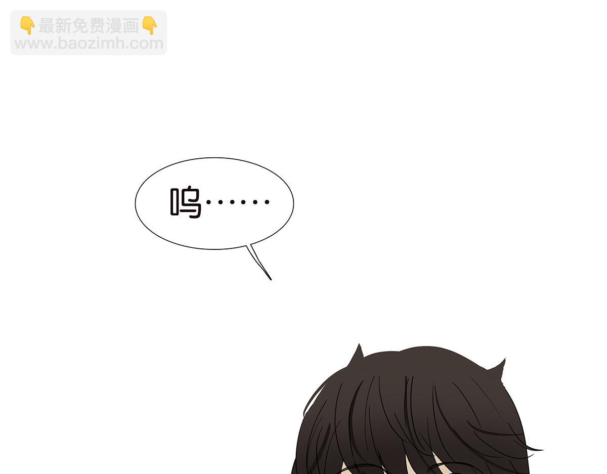 144话-为什么生气(1/2)-第148话