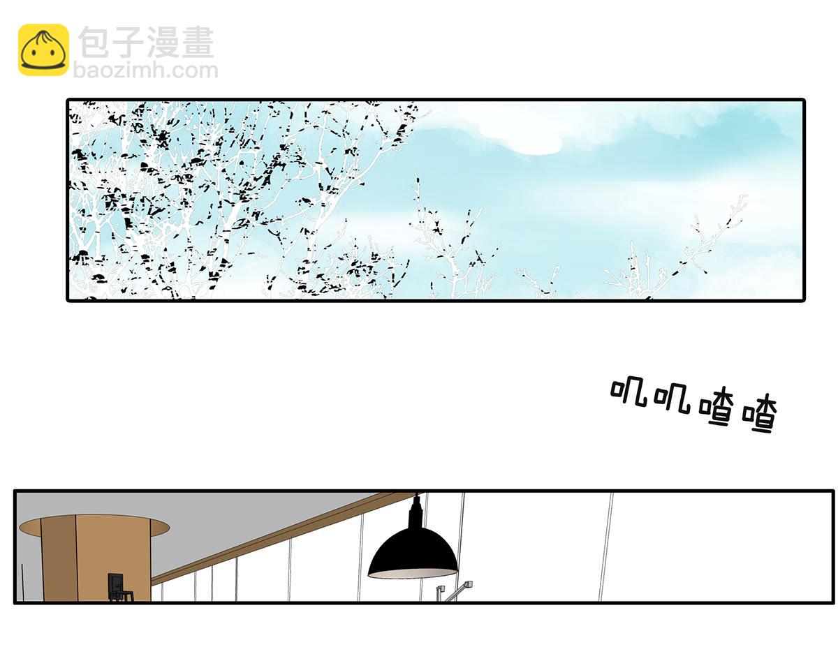 144话-为什么生气(1/2)-第148话