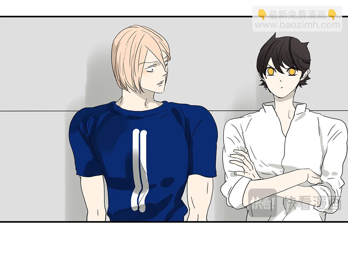 144话-为什么生气(1/2)-第148话