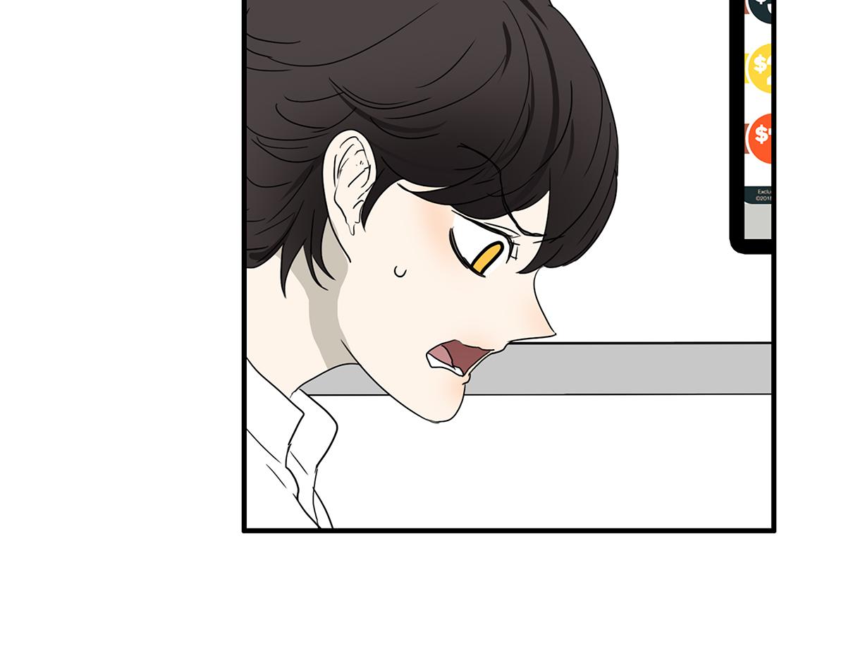 144话-为什么生气(1/2)-第148话