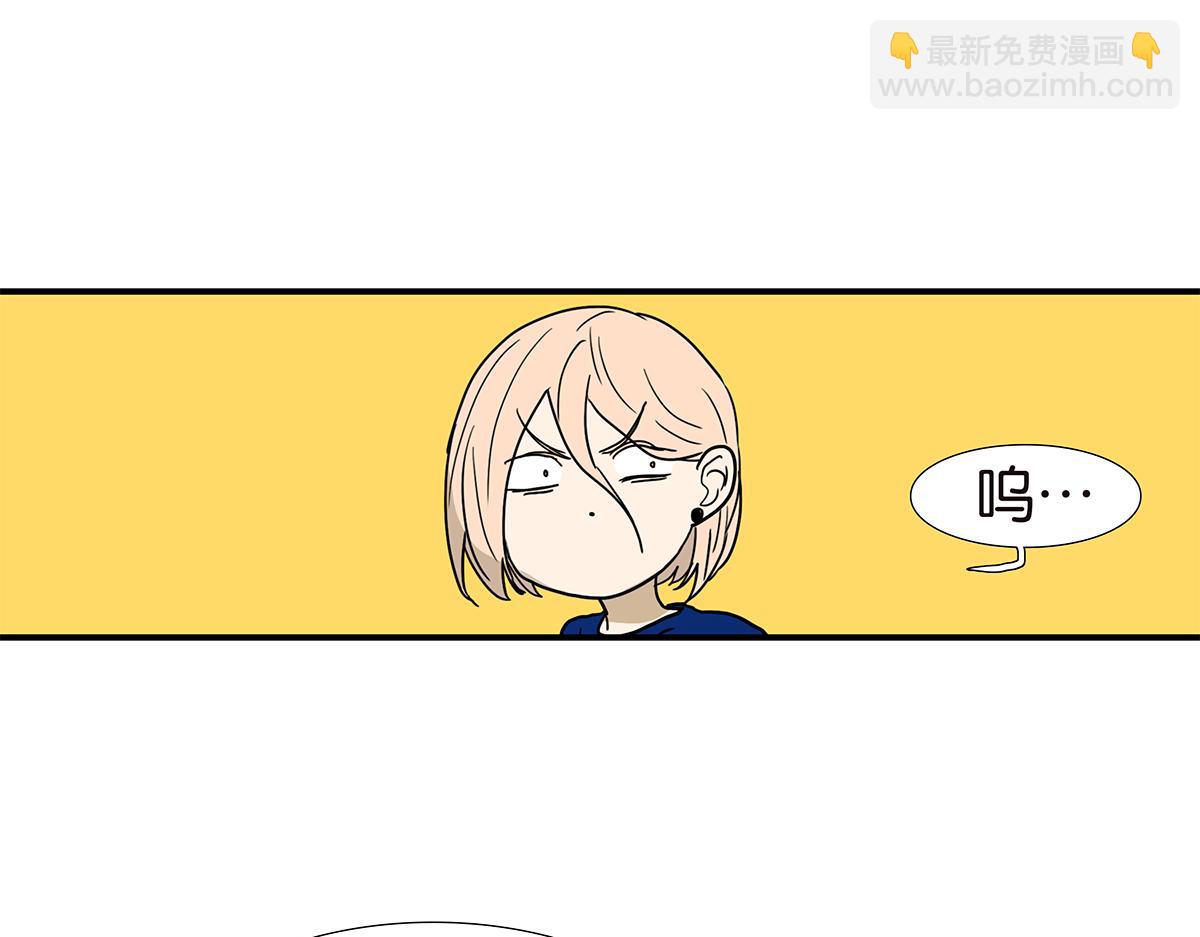 144话-为什么生气(1/2)-第148话