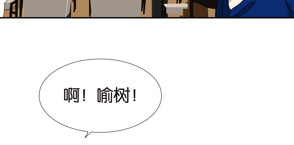 144话-为什么生气(1/2)-第148话