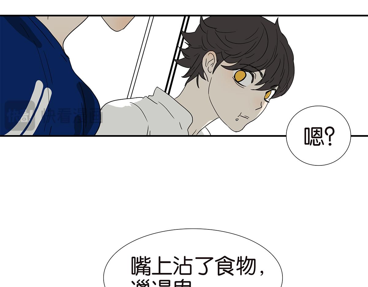 144话-为什么生气(1/2)-第148话