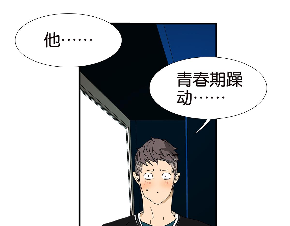 146话-连载以来第一个(1/2)-第150话