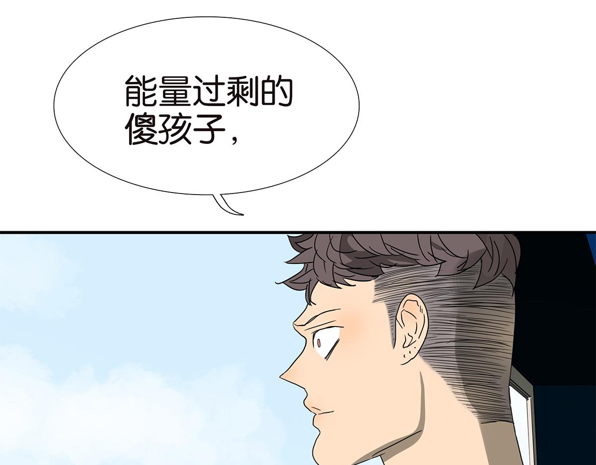 146话-连载以来第一个(1/2)-第150话