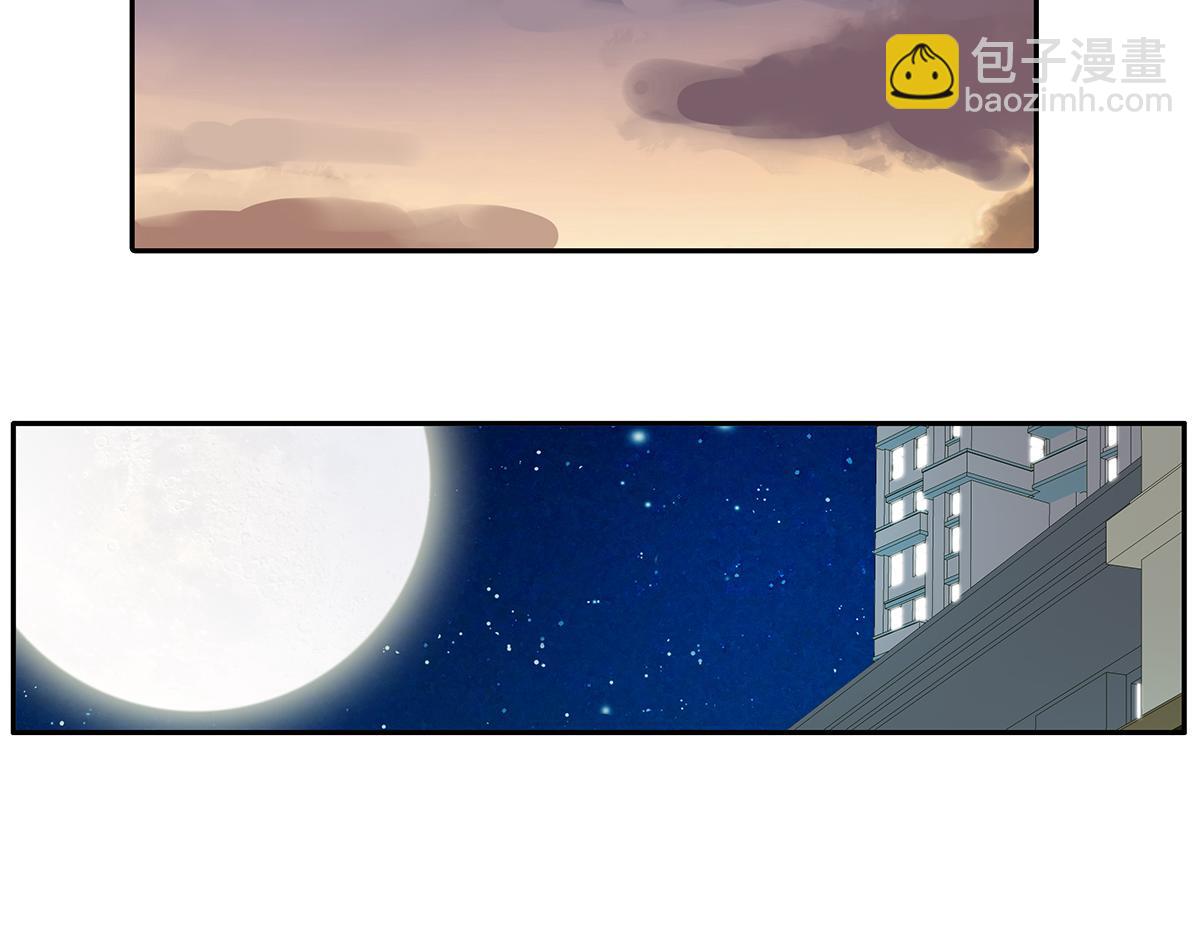 146话-连载以来第一个(1/2)-第150话