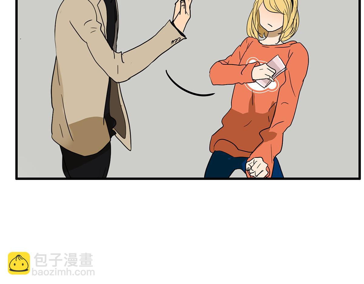 金斬和喻樹 - 148話-渣男(1/2) - 6
