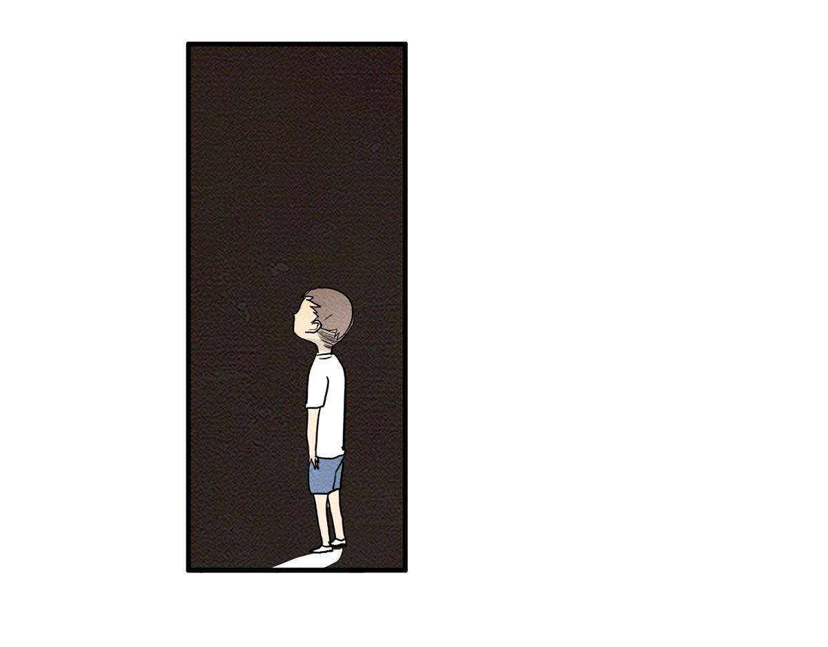 金斬和喻樹 - 154話-不喜歡男人的理由(1/2) - 4