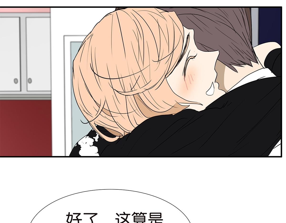 163话-喻斩(1/2)-第168话