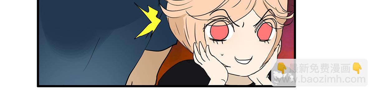 163话-喻斩(1/2)-第168话