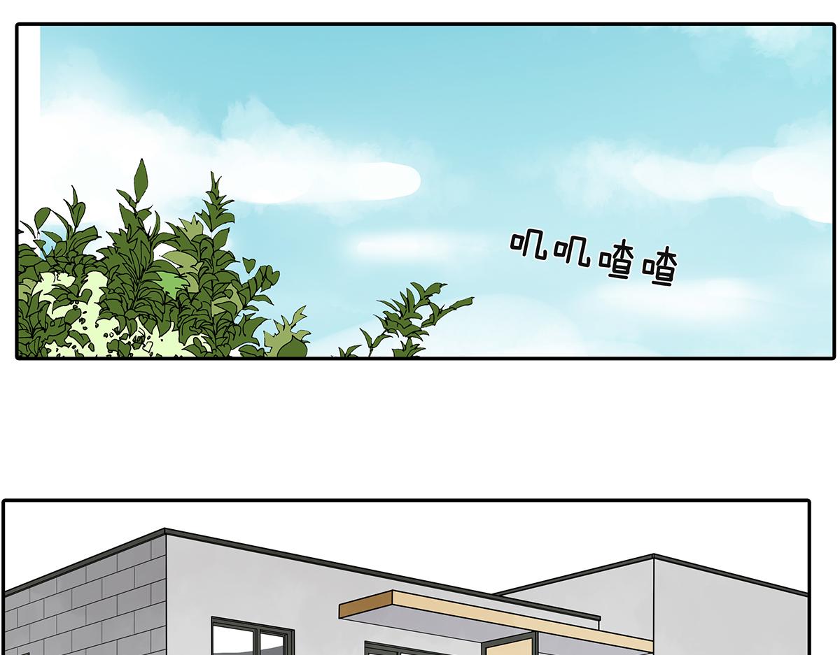 163话-喻斩(1/2)-第168话