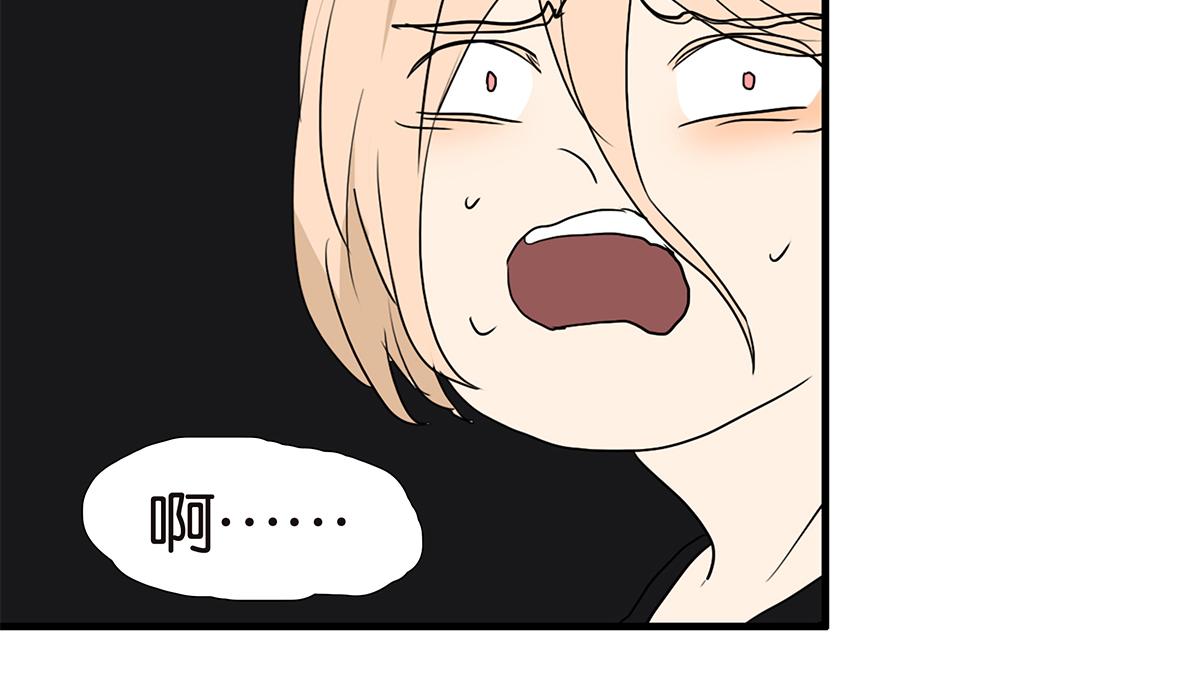 163话-喻斩(1/2)-第168话