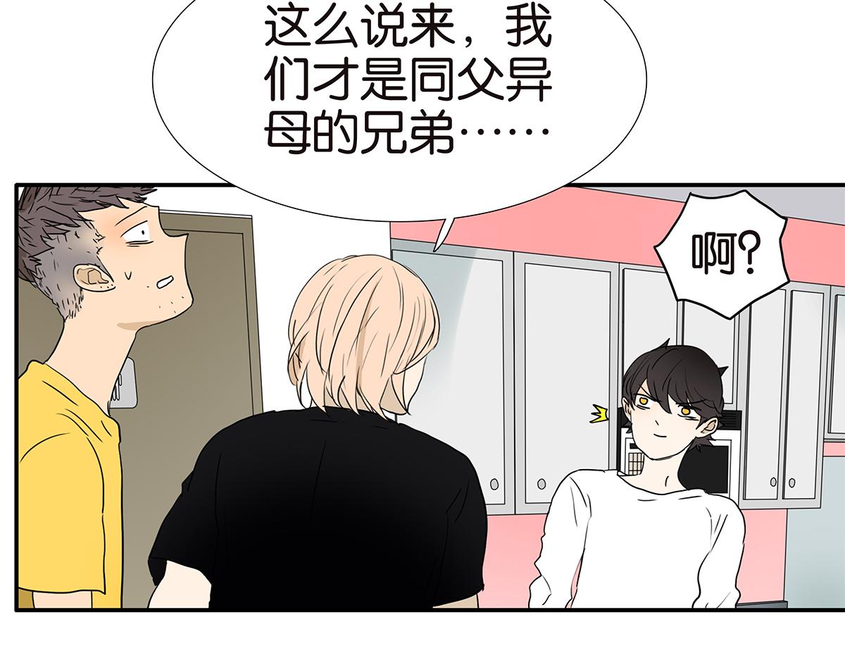 163话-喻斩(1/2)-第168话