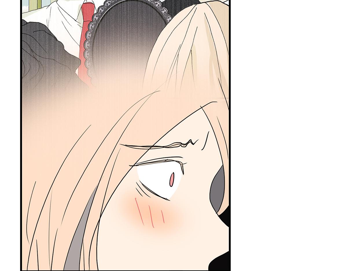 163话-喻斩(1/2)-第168话