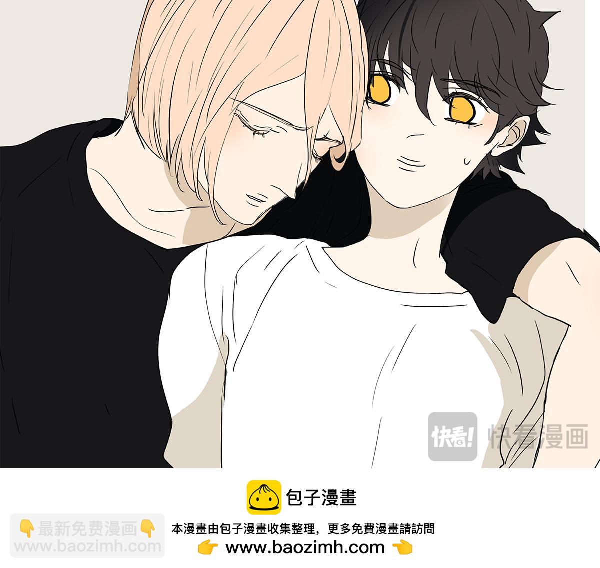 163话-喻斩(1/2)-第168话