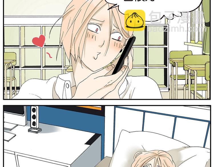 第18话 梦-第18话