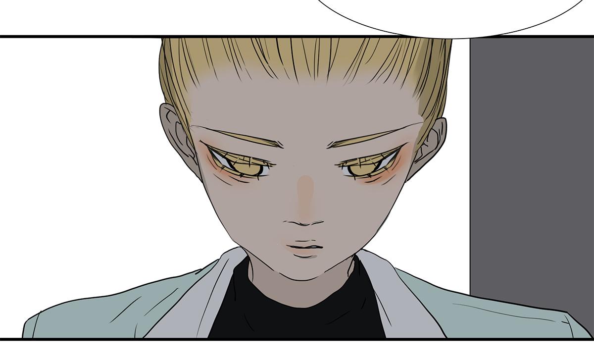 金斬和喻樹 - 165話-口水！救命！(1/2) - 3