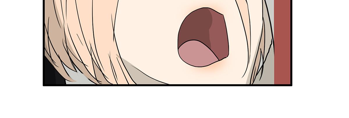 金斬和喻樹 - 165話-口水！救命！(1/2) - 2