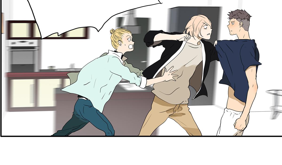 金斬和喻樹 - 165話-口水！救命！(1/2) - 5
