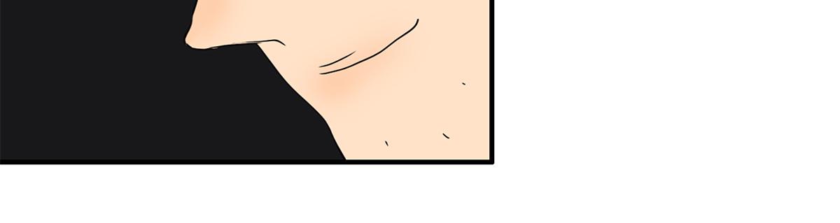 金斬和喻樹 - 165話-口水！救命！(1/2) - 5