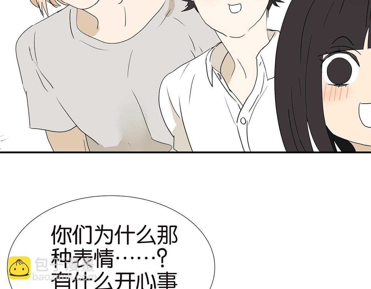 169话-特殊礼节(1/2)-第174话