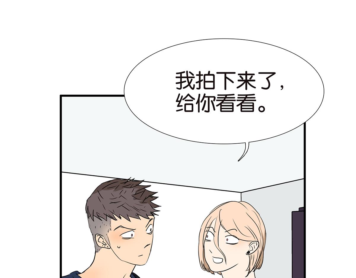 169话-特殊礼节(1/2)-第174话