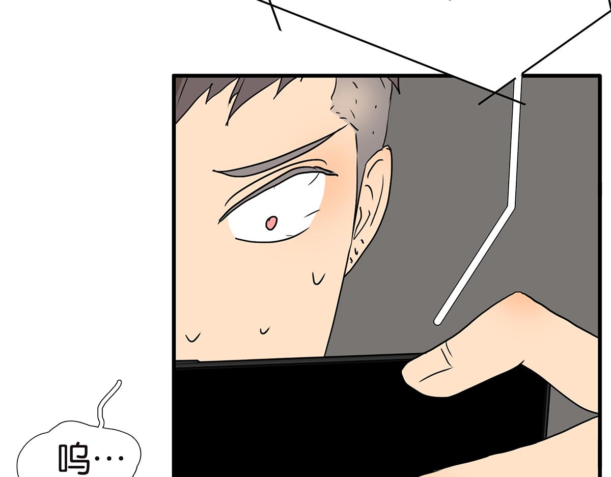 169话-特殊礼节(1/2)-第174话