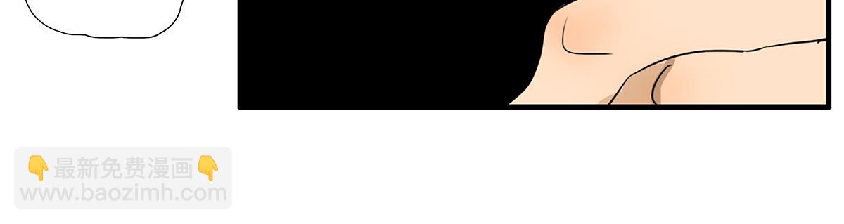 169话-特殊礼节(1/2)-第174话