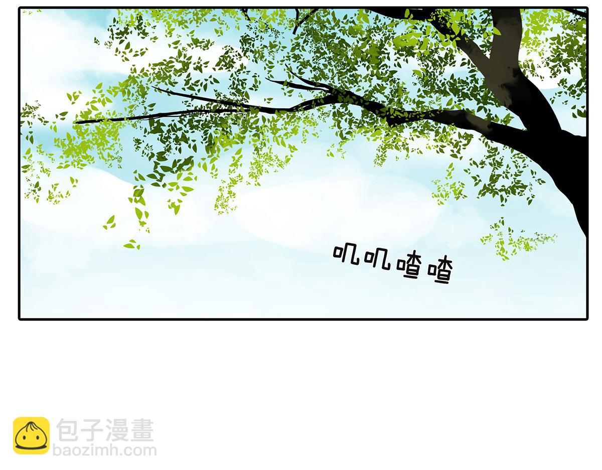 169话-特殊礼节(1/2)-第174话