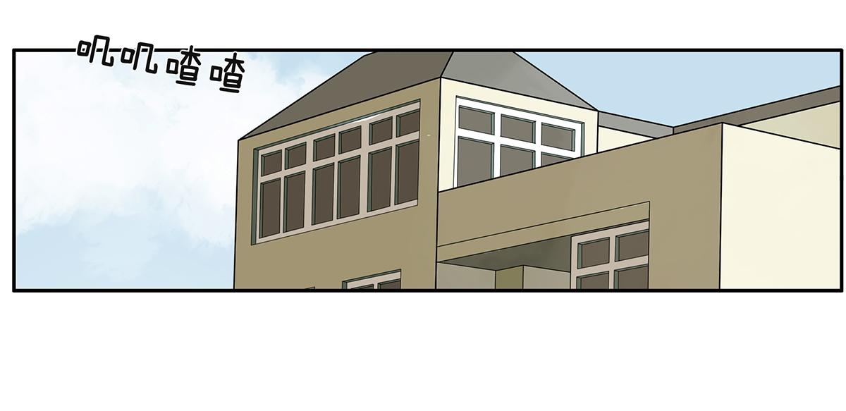 169话-特殊礼节(1/2)-第174话