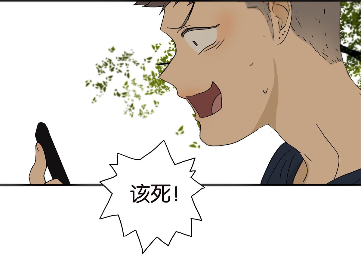 169话-特殊礼节(1/2)-第174话