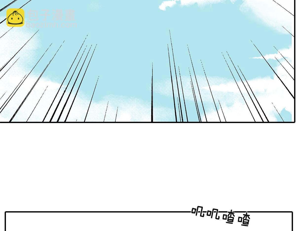 169话-特殊礼节(1/2)-第174话