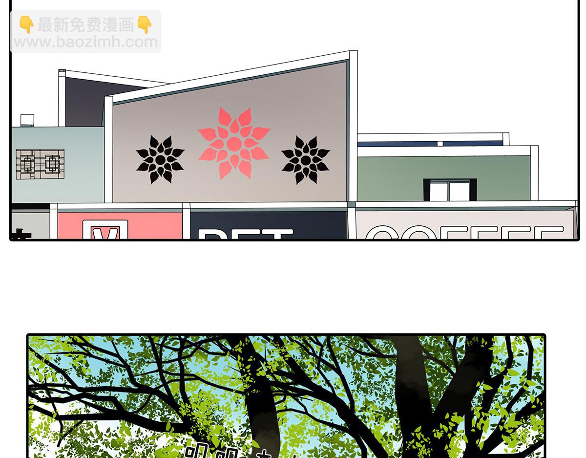 169话-特殊礼节(1/2)-第174话