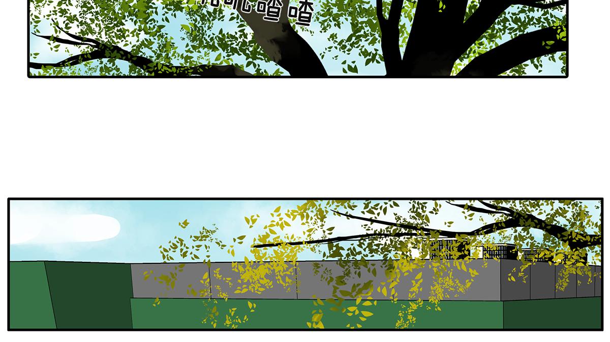 169话-特殊礼节(1/2)-第174话
