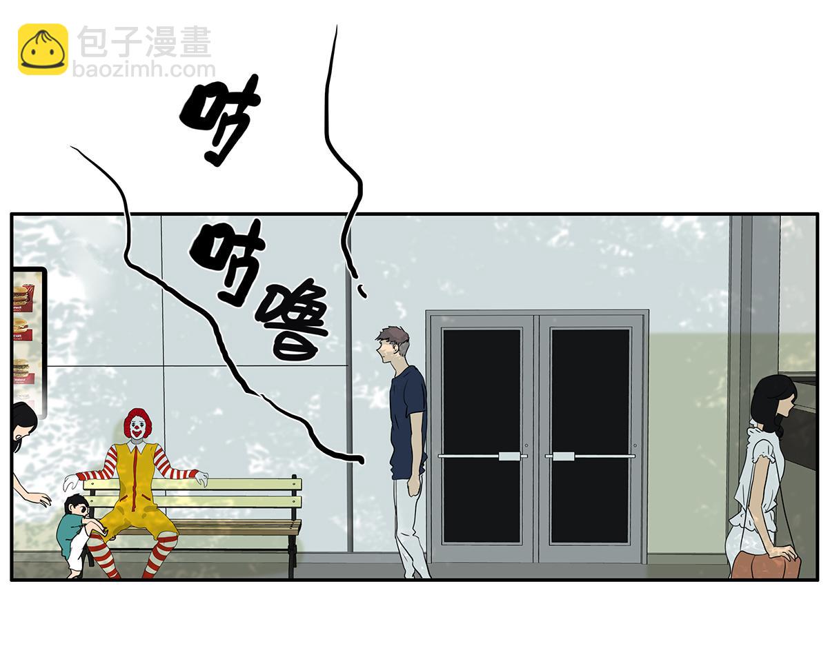 169话-特殊礼节(1/2)-第174话