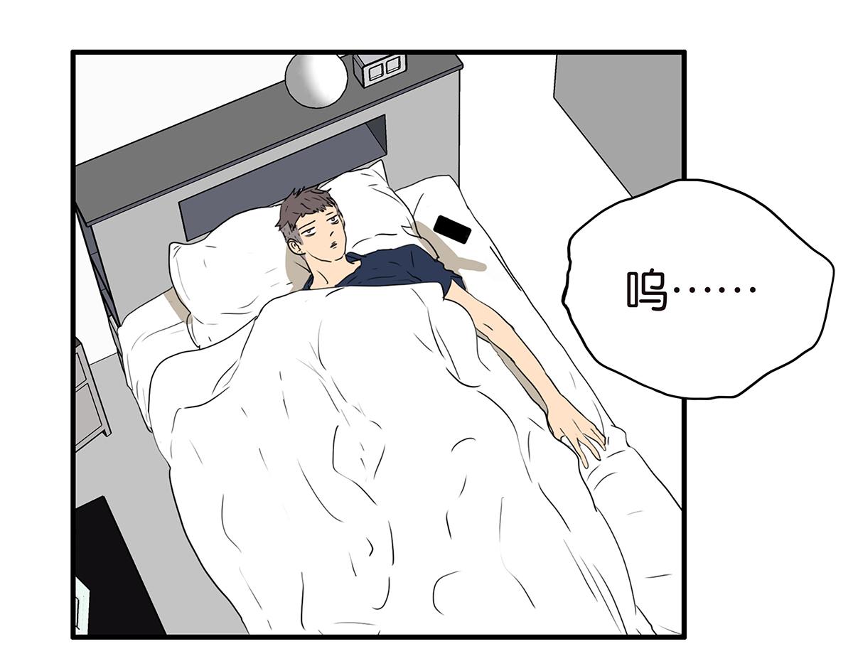 169话-特殊礼节(1/2)-第174话