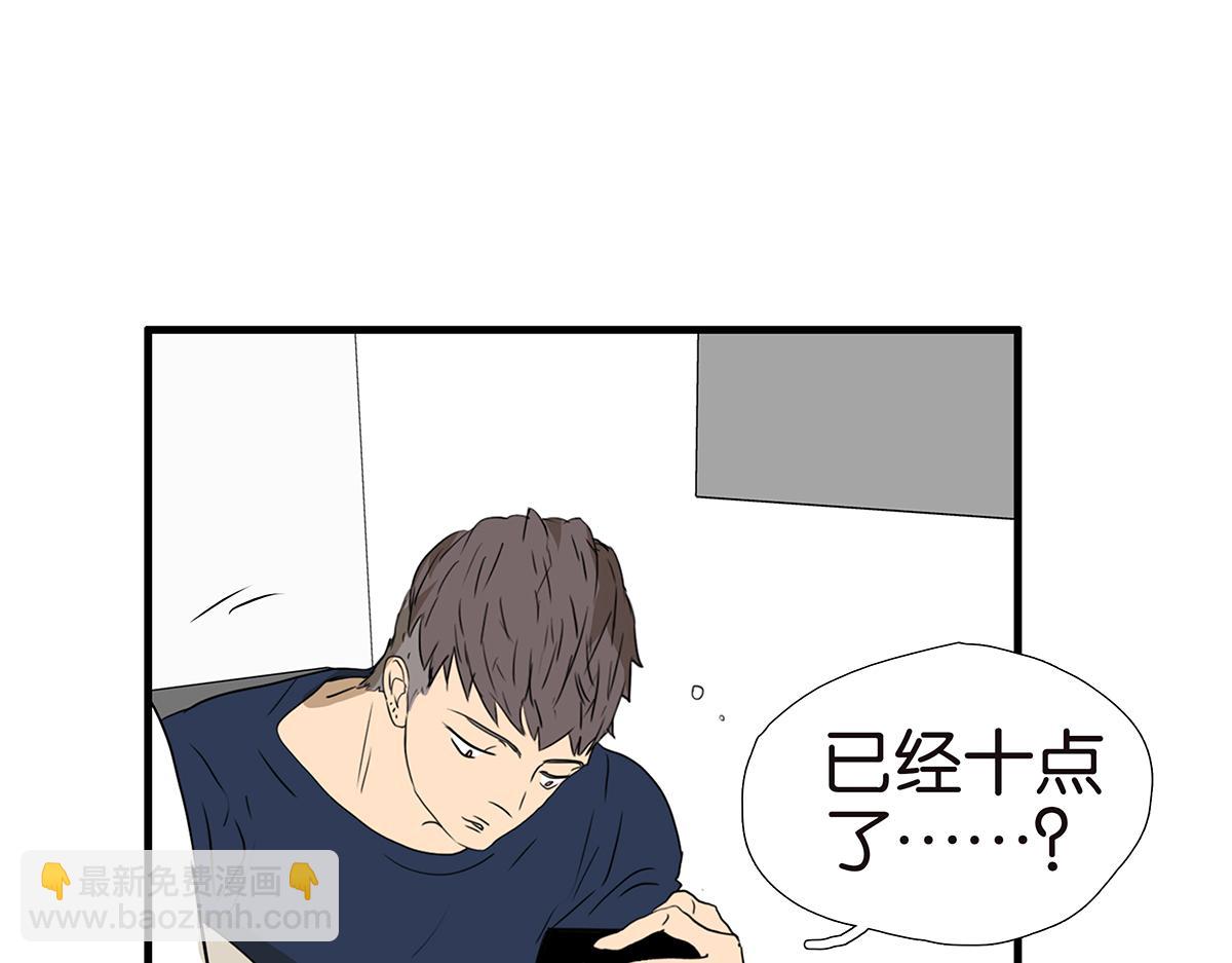 169话-特殊礼节(1/2)-第174话