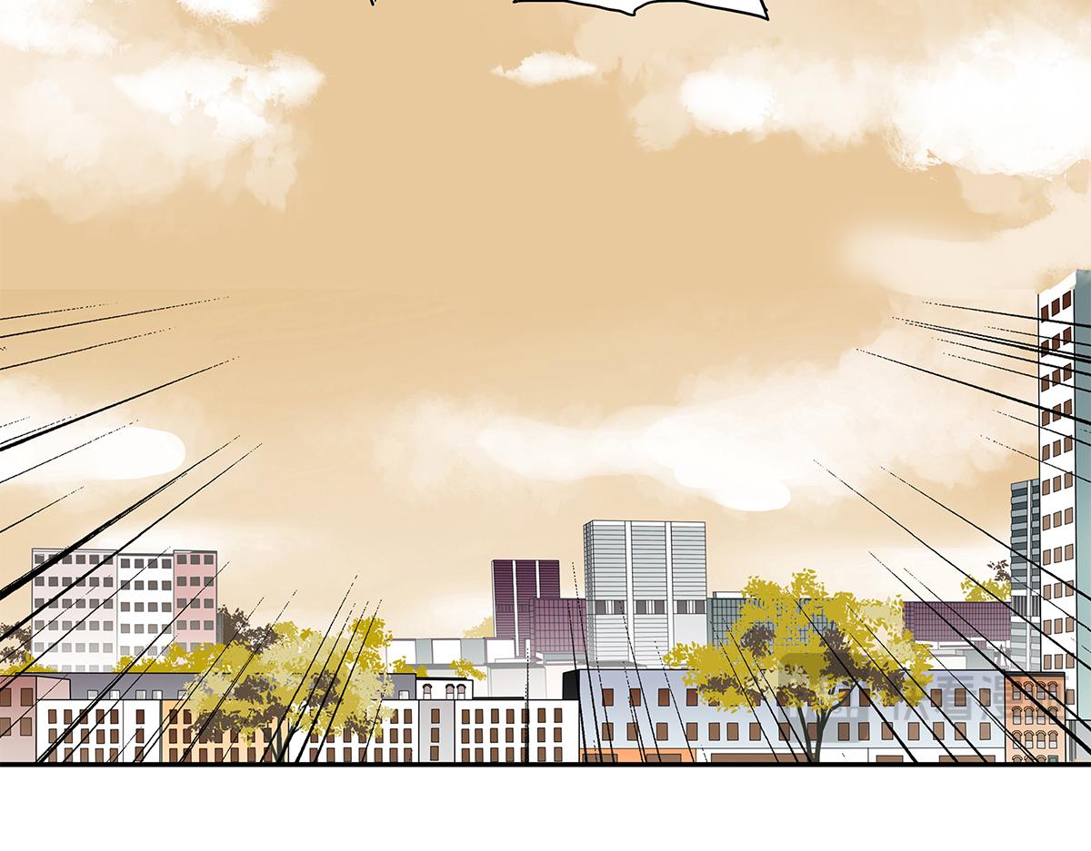 金斬和喻樹 - 175話-是貓(1/2) - 4