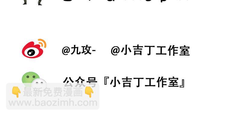 第20话 礼物（上）-第20话