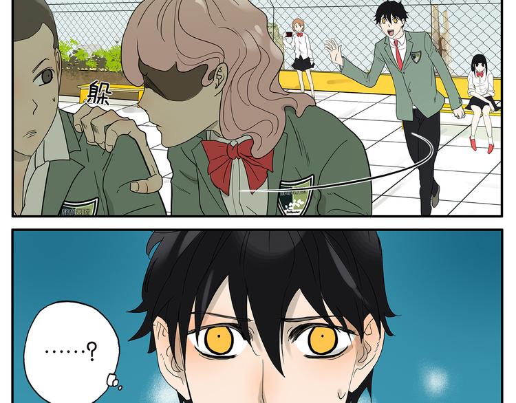 第24话 日食-第24话