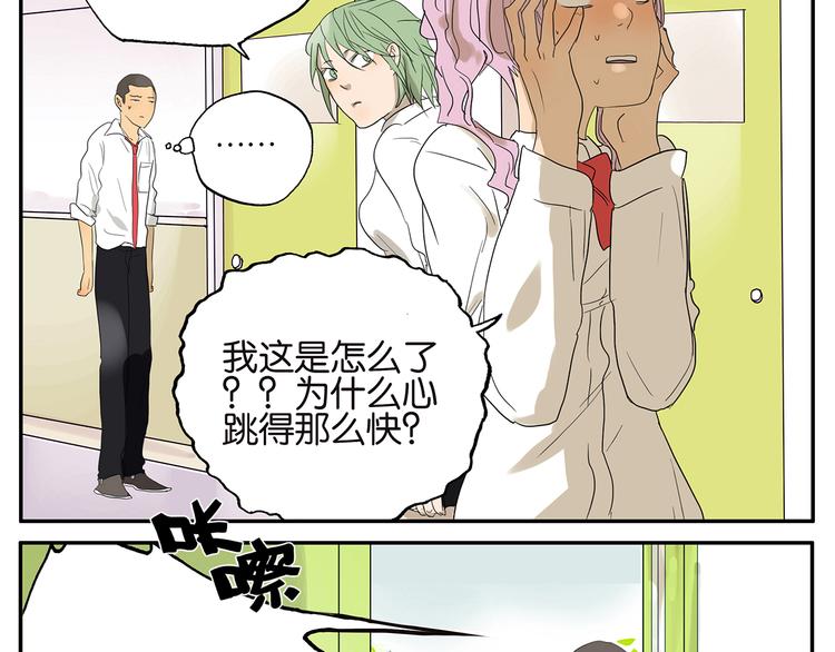 第26话 和尚看门-第26话