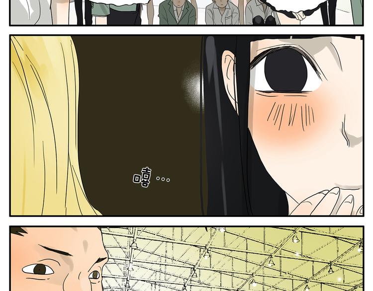 第28话 舞伴-第28话